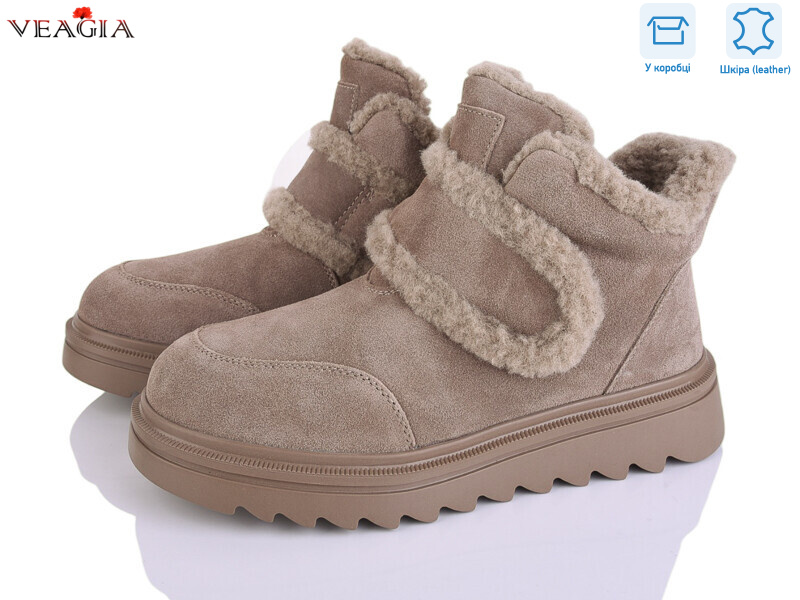 FC229-19, 8 (36-41), <strong>27</strong>, зима