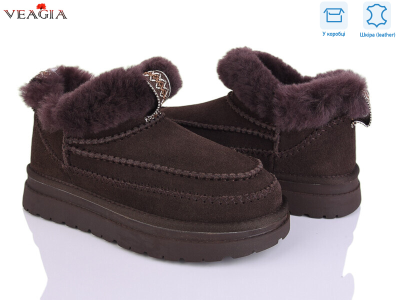 FC217-12, 8 (36-41), <strong>32</strong>, зима