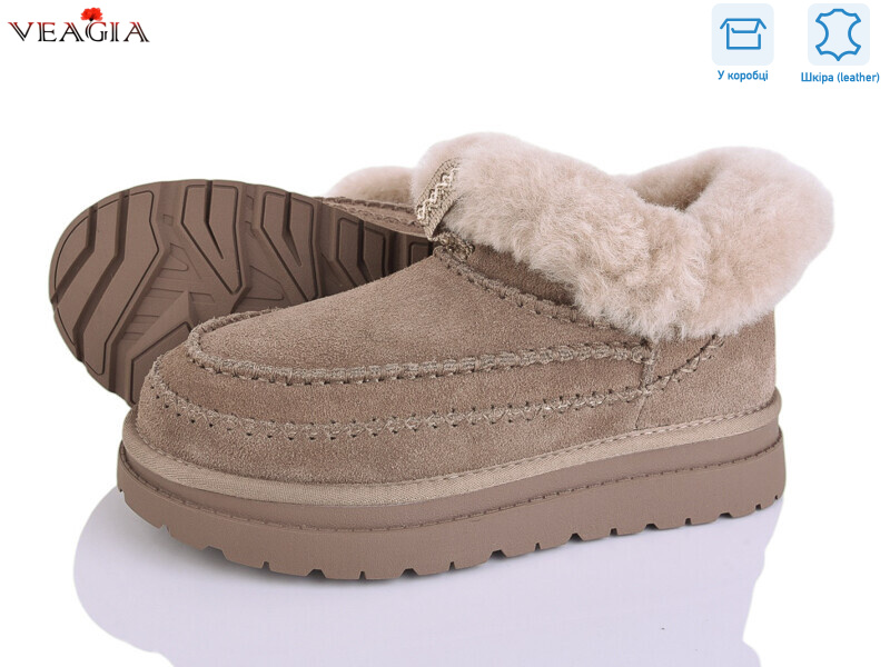 FC217-19, 8 (36-41), <strong>32</strong>, зима