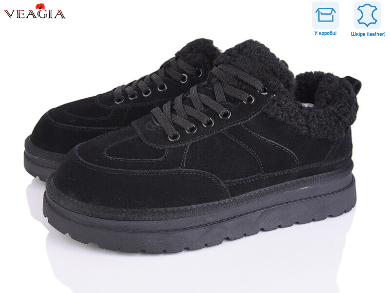 FC222, 8 (36-41), <strong>32</strong>, зима