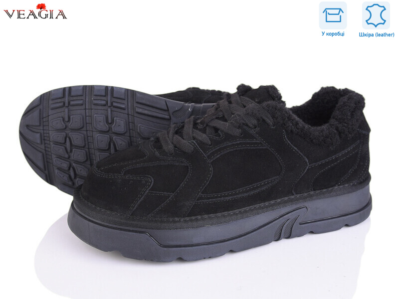 FC223, 8 (36-41), <strong>29</strong>, зима