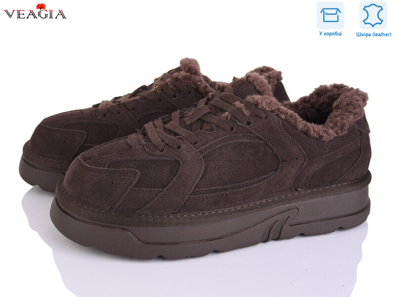 FC223-12, 8 (36-41), <strong>29</strong>, зима