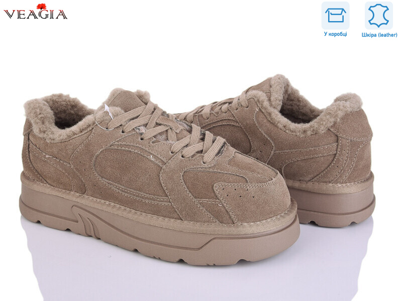 FC223-19, 8 (36-41), <strong>29</strong>, зима