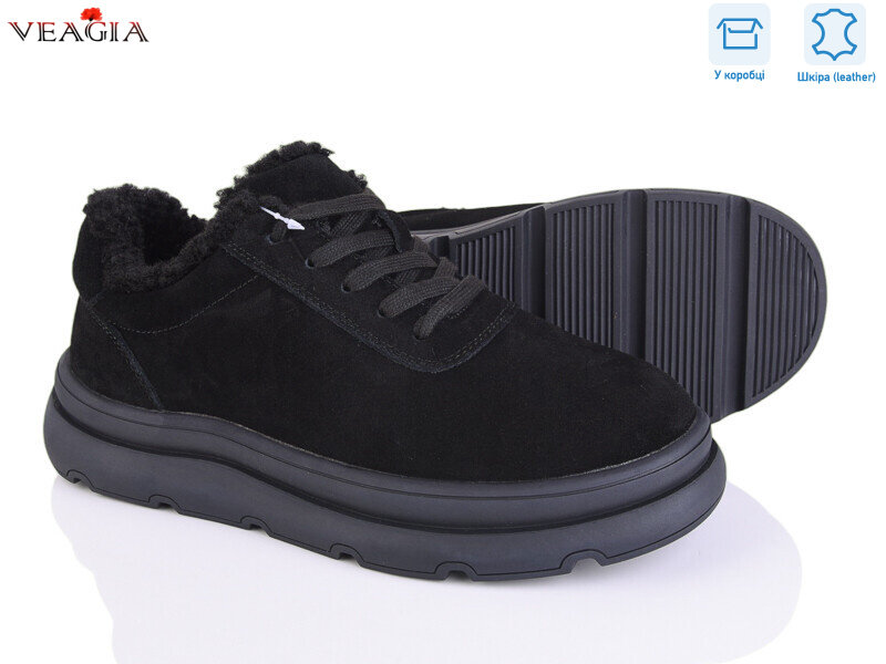 FC225, 8 (36-41), <strong>29</strong>, зима