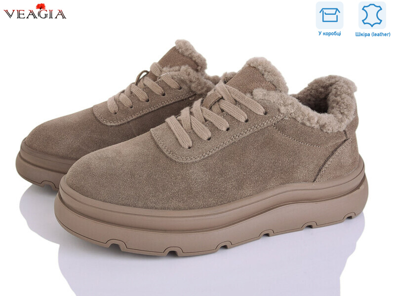 FC225-19, 8 (36-41), <strong>29</strong>, зима