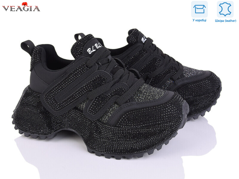 6668 black, 6 (37-42), <strong>30</strong>, демісезон