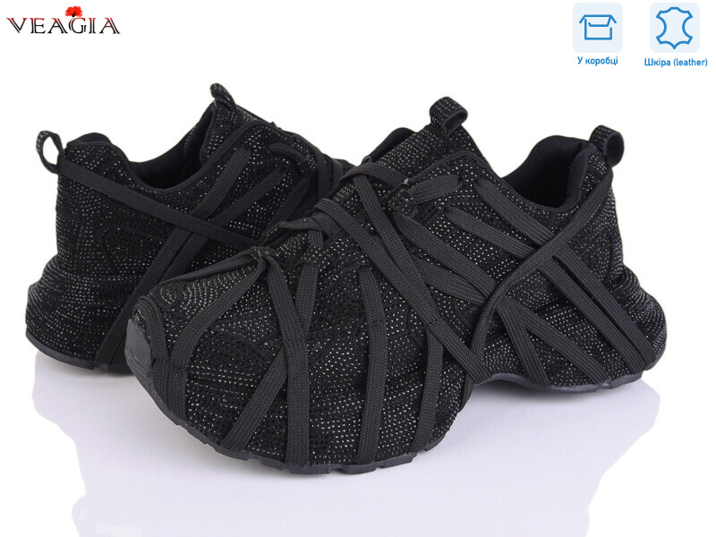 90888 black, 6 (37-42), <strong>33</strong>, демісезон