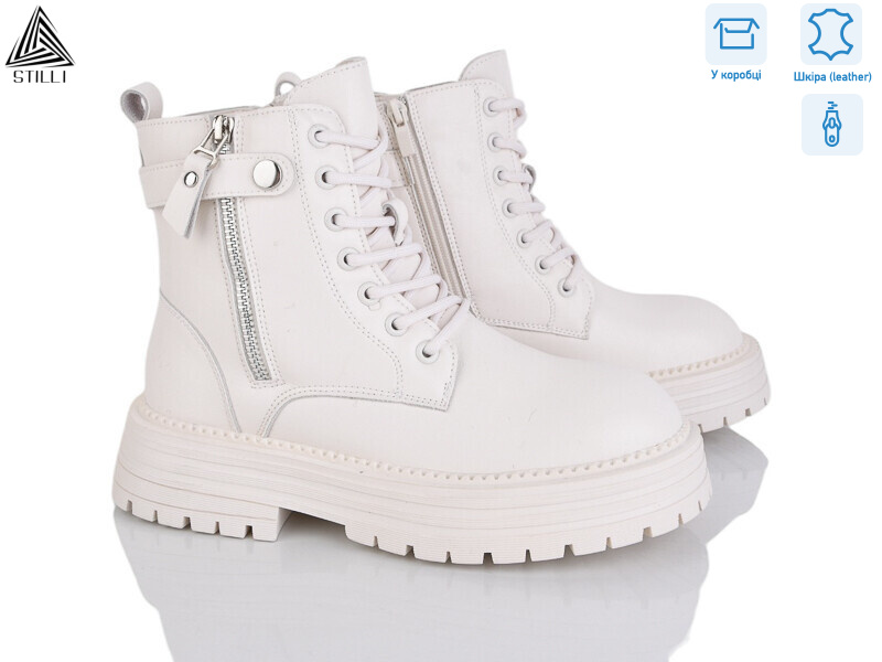 MD30-2 шкіра, 8 (36-40), <strong>950</strong>, зима