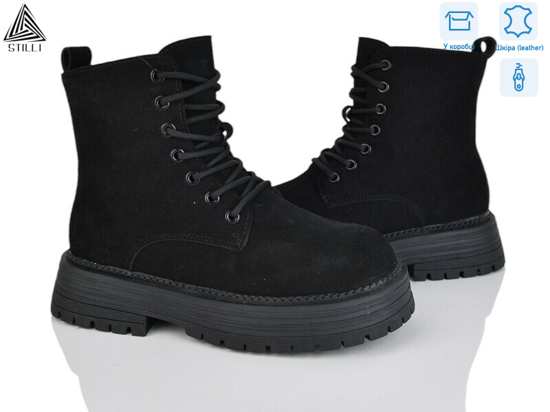 MD50-3R шкіра, 8 (36-40), <strong>950</strong>, зима