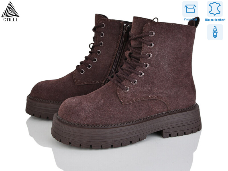 MD50-4R шкіра, 8 (36-40), <strong>950</strong>, зима