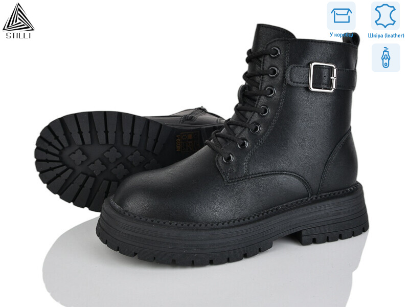 MD20-1 шкіра, 8 (36-40), <strong>950</strong>, зима