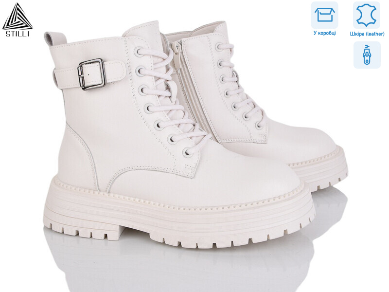 MD20-2 шкіра, 8 (36-40), <strong>950</strong>, зима