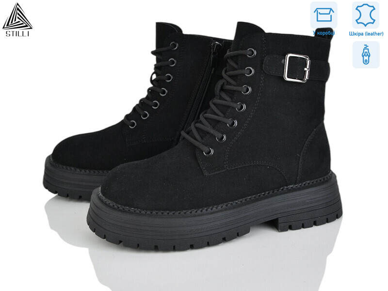 MD20-3R шкіра, 8 (36-40), <strong>950</strong>, зима