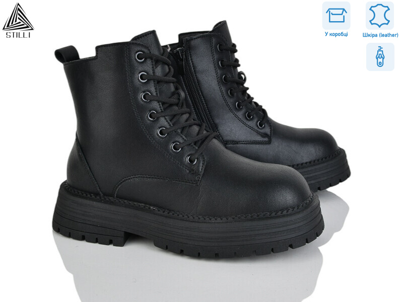 MD10-1 шкіра, 8 (36-40), <strong>950</strong>, зима