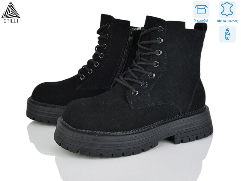 MD10-3R шкіра, 8 (36-40), <strong>950</strong>, зима