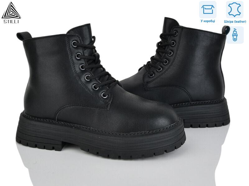 MD80-1 шкіра, 8 (36-40), <strong>950</strong>, зима