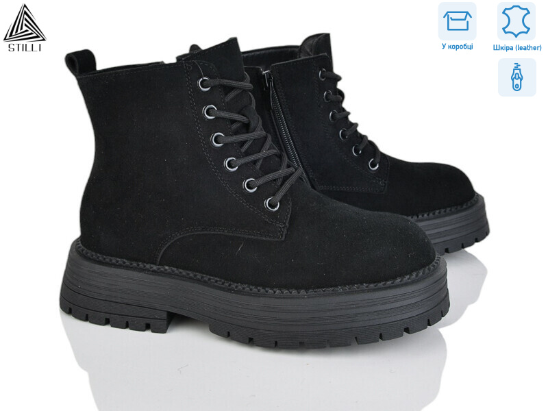 MD80-2R шкіра, 8 (36-40), <strong>950</strong>, зима