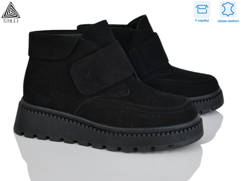 E140-2R шкіра, 8 (36-41), <strong>950</strong>, зима