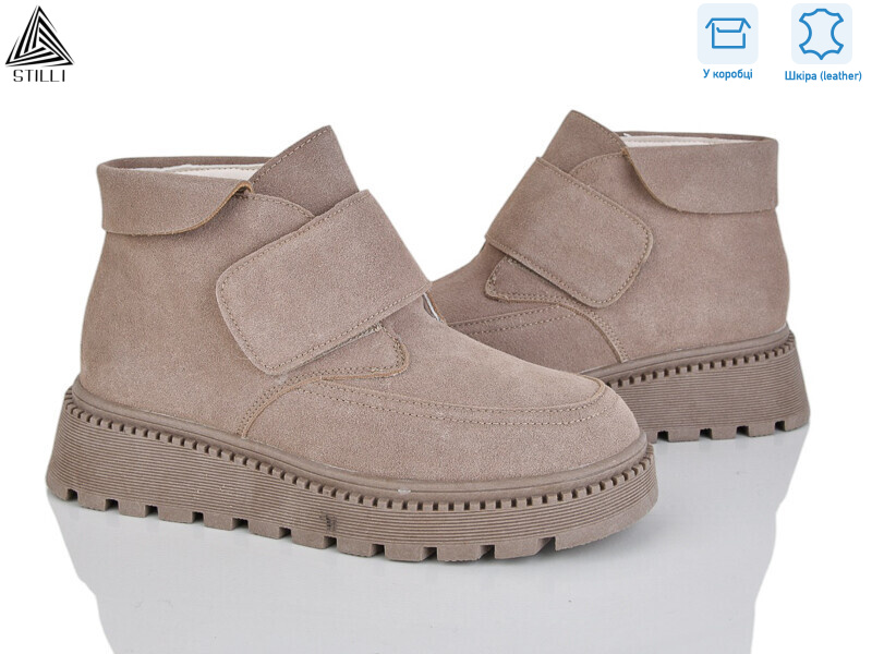 E140-5R шкіра, 8 (36-41), <strong>950</strong>, зима