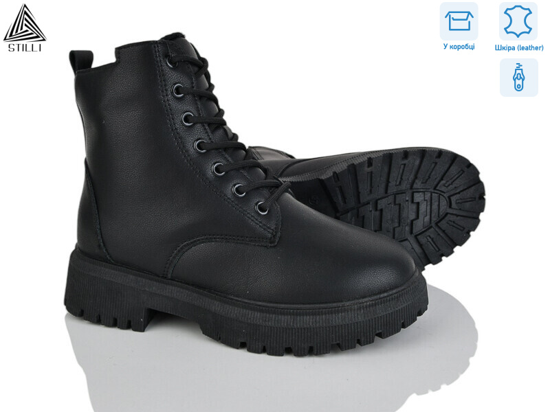 TM580-1 шкіра, 8 (36-41), <strong>650</strong>, зима