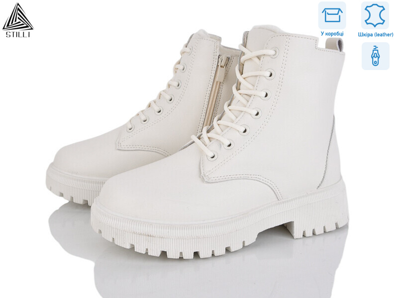 TM580-2 шкіра, 8 (36-41), <strong>650</strong>, зима