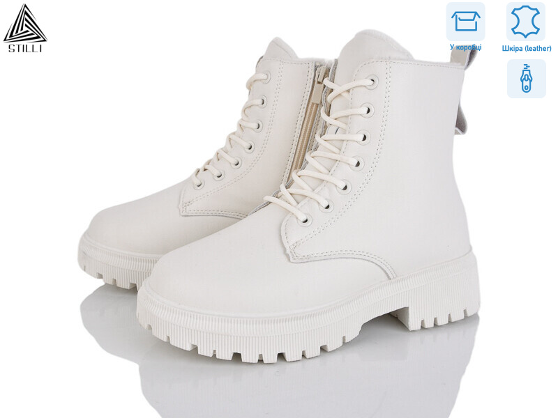 TM590-2 шкіра, 8 (36-41), <strong>650</strong>, зима