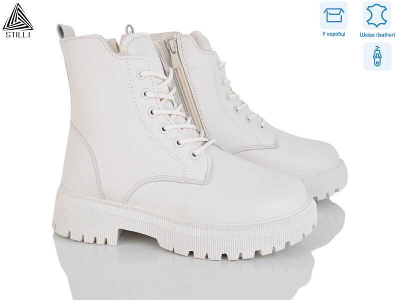 TM570-2 шкіра, 8 (36-41), <strong>650</strong>, зима