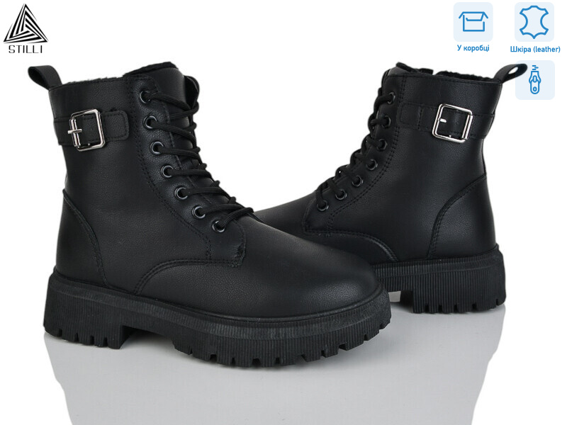 TM560-1 шкіра, 8 (36-41), <strong>650</strong>, зима