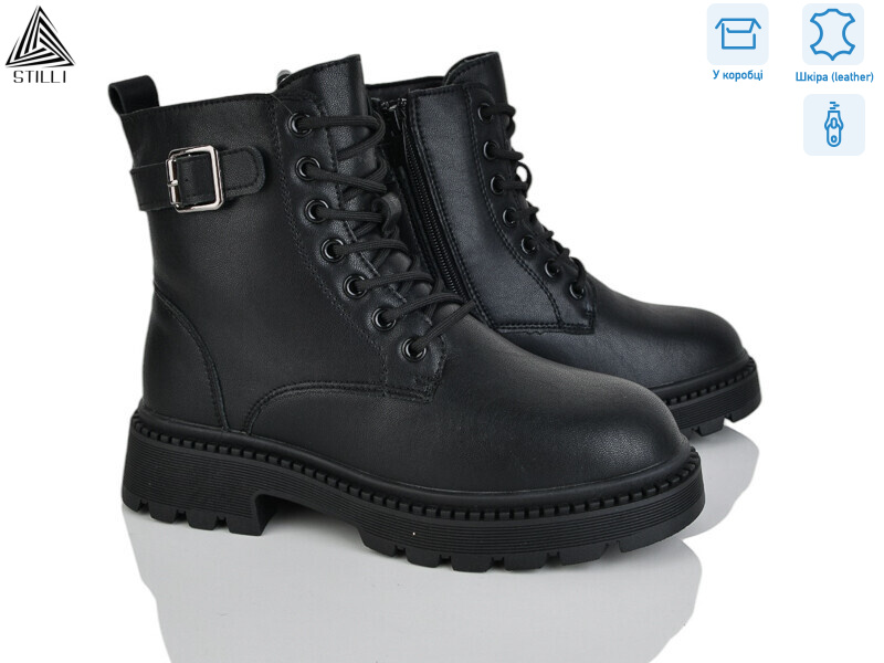 E70-1 шкіра, 8 (36-41), <strong>950</strong>, зима