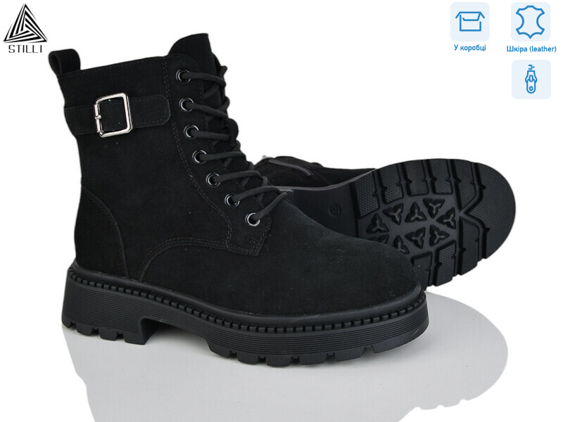 E70-3R шкіра, 8 (36-41), <strong>950</strong>, зима