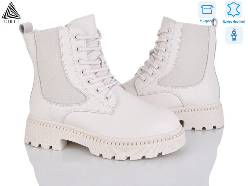 E90-2 шкіра, 8 (36-41), <strong>950</strong>, зима