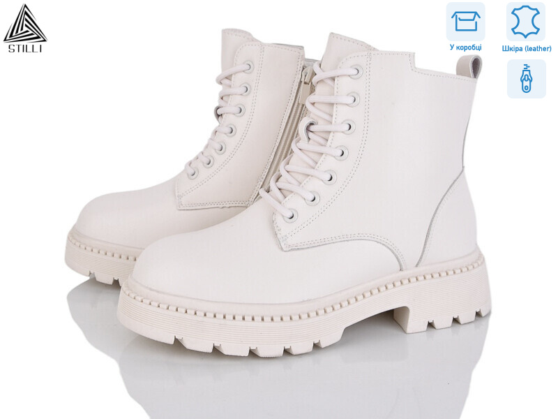 E50-2 шкіра, 8 (36-41), <strong>950</strong>, зима