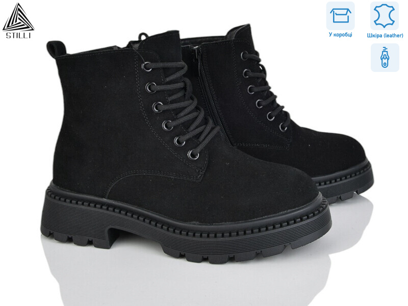 E60-2R шкіра, 8 (36-41), <strong>950</strong>, зима