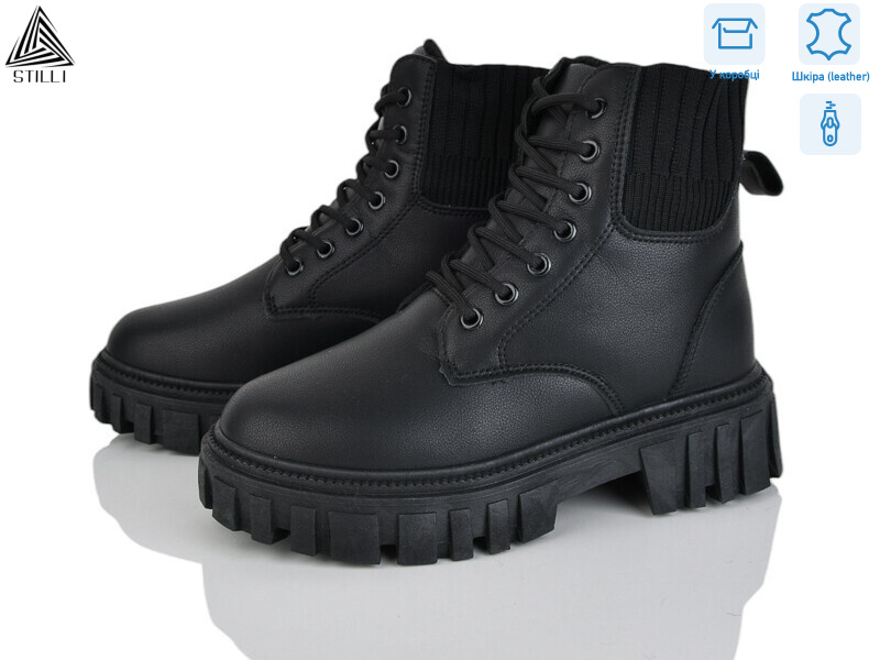 TM610-1 шкіра, 8 (36-41), <strong>650</strong>, зима