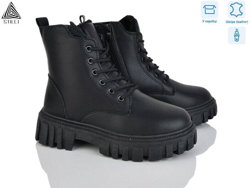 TM660-1 шкіра, 8 (36-41), <strong>650</strong>, зима