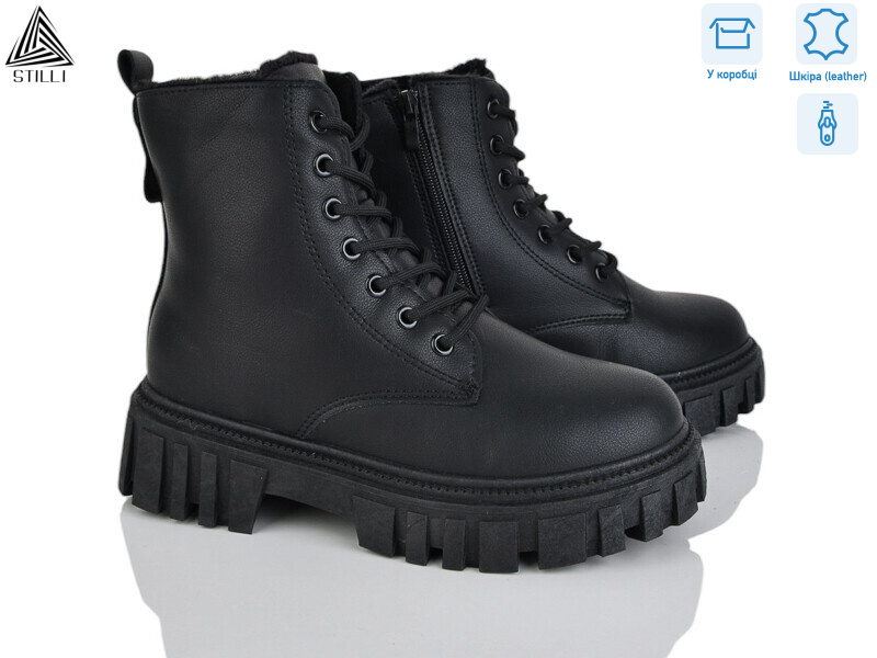 TM640-1 шкіра, 8 (36-41), <strong>650</strong>, зима