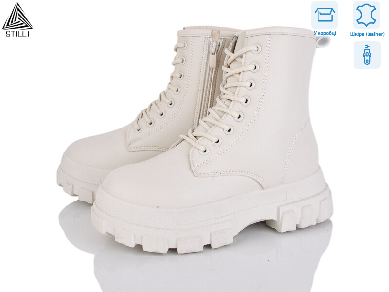 TM520-2 шкіра, 8 (36-41), <strong>650</strong>, зима