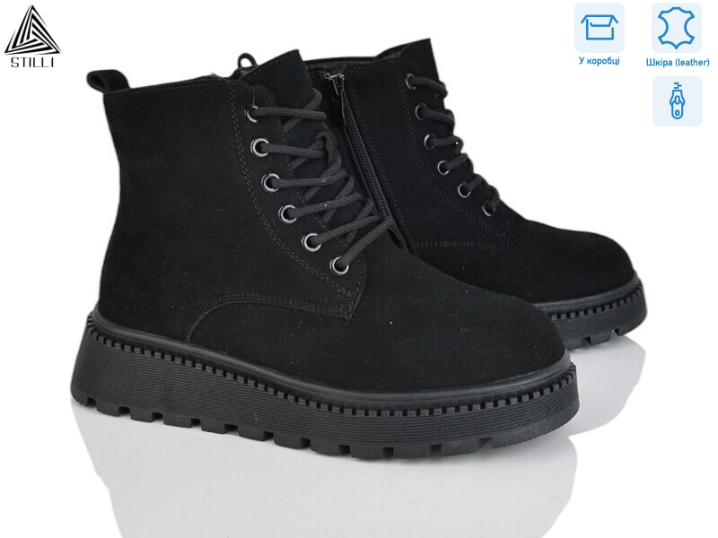 E20-2R шкіра, 8 (36-41), <strong>950</strong>, зима