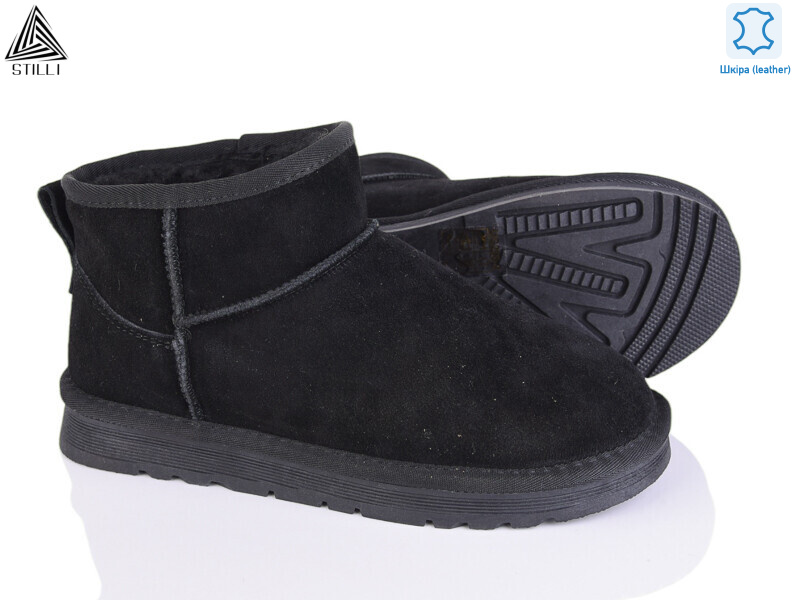 UG290-1 шкіра, 6 (36-41), <strong>850</strong>, зима