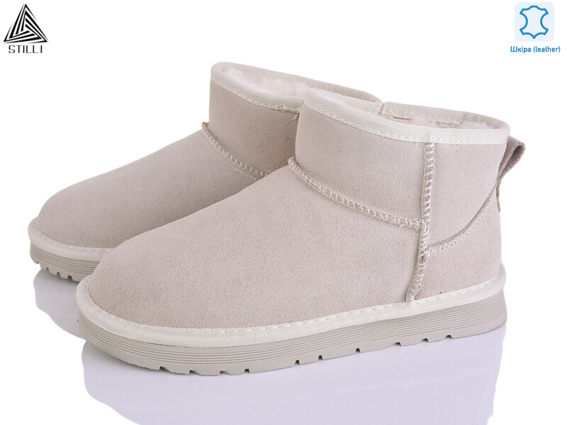 UG290-2 шкіра, 6 (36-41), <strong>850</strong>, зима