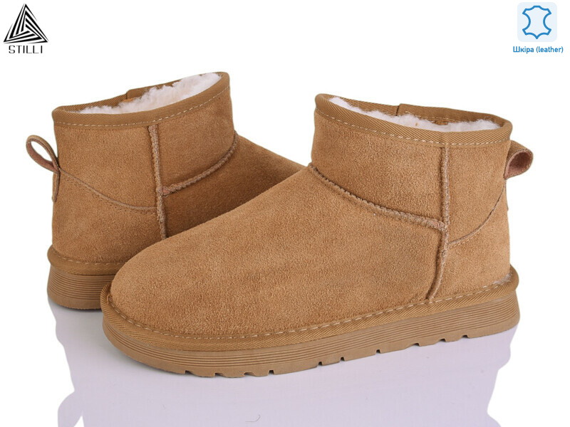 UG290-3 шкіра, 6 (36-41), <strong>850</strong>, зима