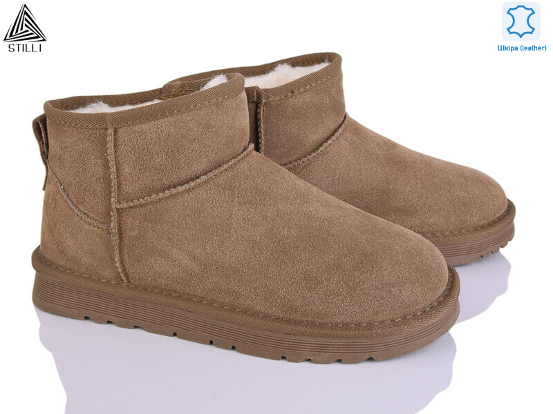 UG290-4 шкіра, 6 (36-41), <strong>850</strong>, зима