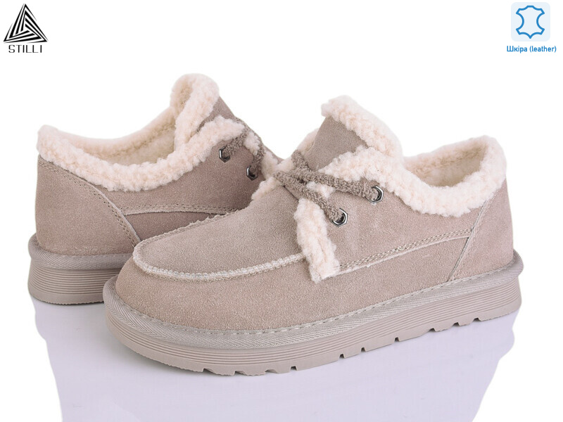 UG310-3 шкіра, 6 (36-41), <strong>890</strong>, зима