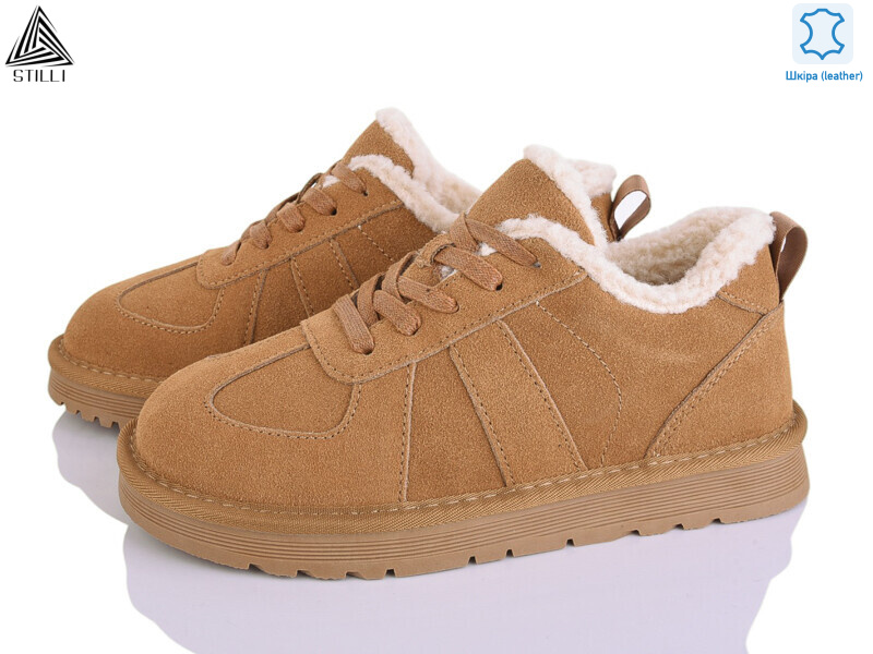 UG340-2 шкіра, 6 (36-41), <strong>890</strong>, зима