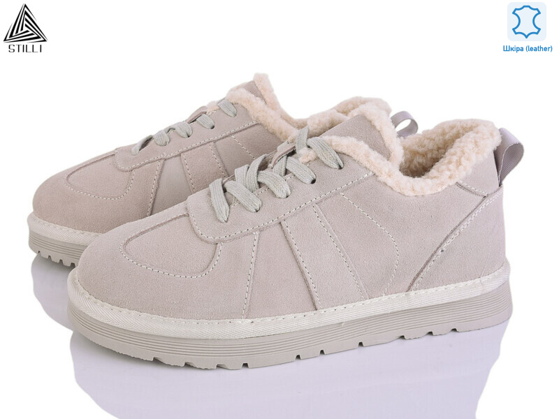 UG340-5 шкіра, 6 (36-41), <strong>890</strong>, зима