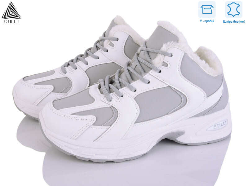 N200-14 шкіра, 8 (36-41), <strong>590</strong>, зима