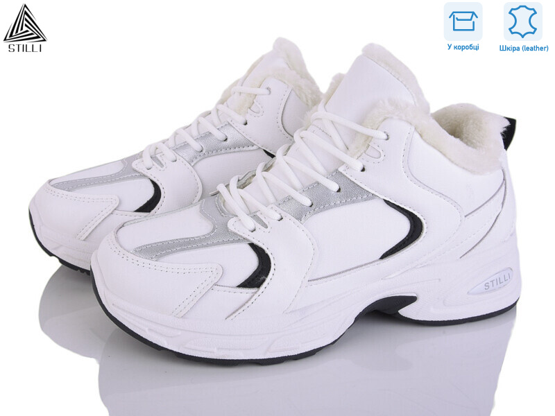 N200-18 шкіра, 8 (36-41), <strong>590</strong>, зима