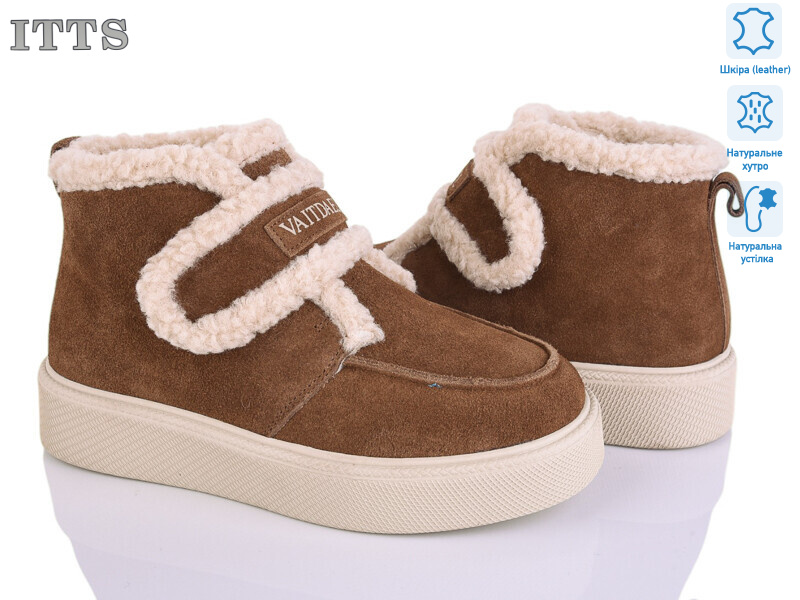 DD7605-45, 6 (36-41), <strong>25</strong>, зима