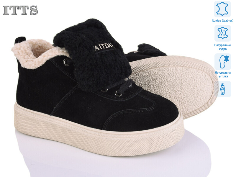 DD7600-2, 6 (36-41), <strong>25</strong>, зима