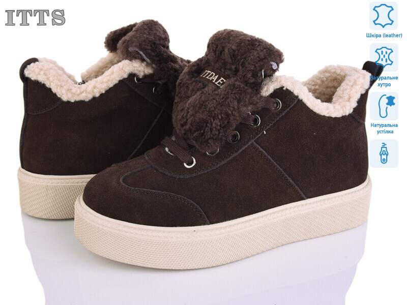 DD7600-41, 6 (36-41), <strong>25</strong>, зима